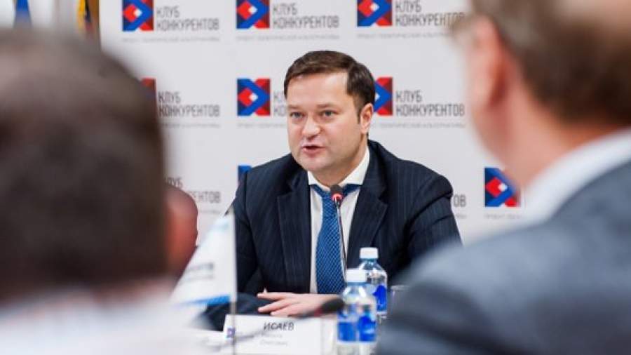 «Родина» делает ставку на экономический блок партии перед выборами