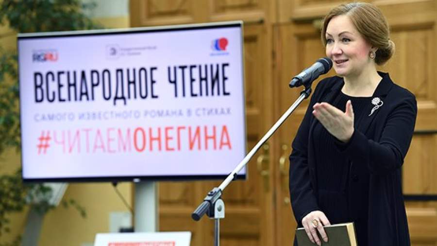 Звезды театра и кино прочли «Евгения Онегина» в музее Пушкина