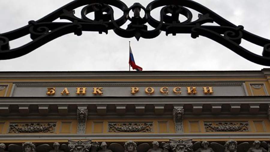Реальная ставка по кредиту может оказаться выше указанной в договоре