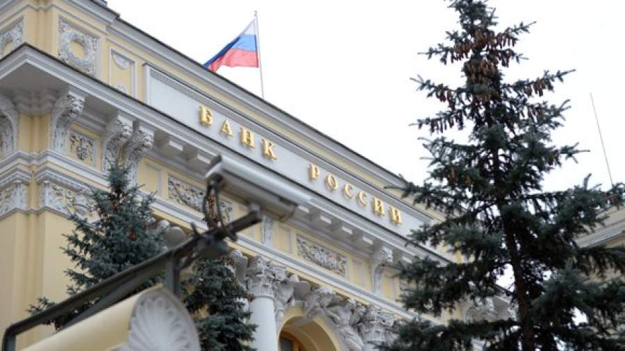 Центробанк просят застраховать вклады малого бизнеса