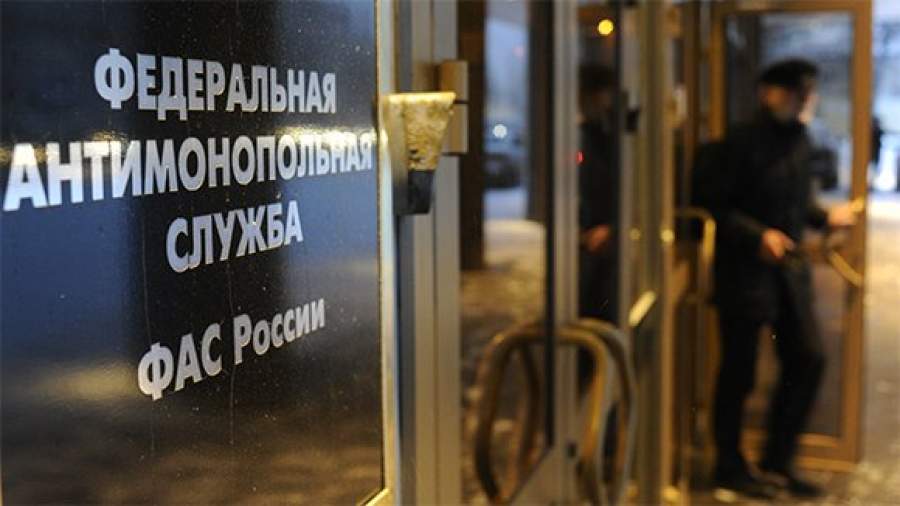 ФАС прописала банкам конкуренцию