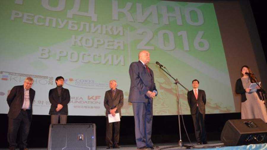 Фильмом «Гималаи» открылся Год кино Южной Кореи