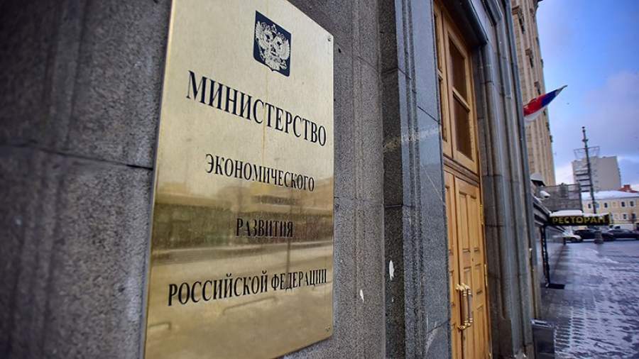 МЭР изменит технологию приватизации
