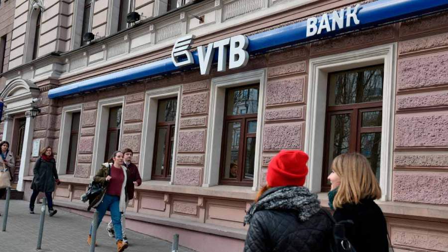 ВТБ может закрыть украинские подразделения