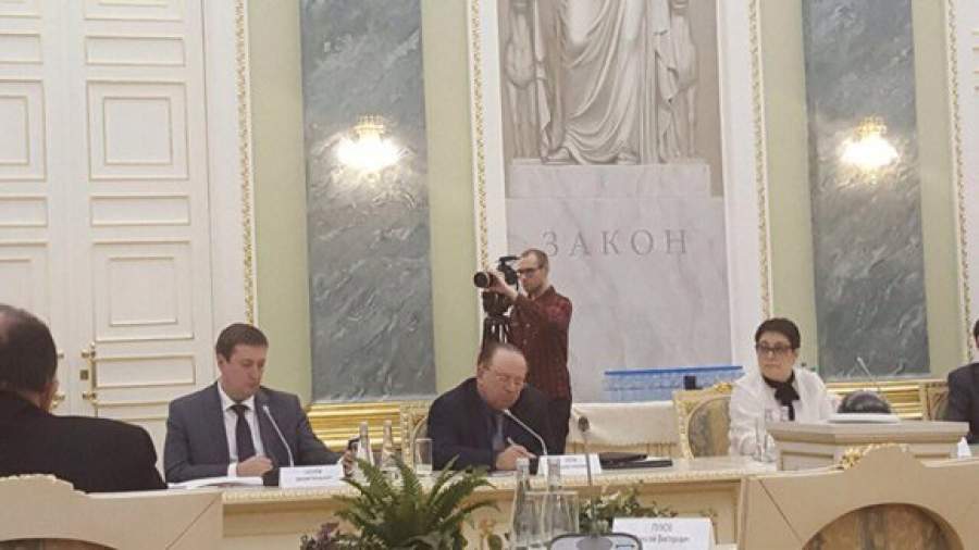 Генпрокуратура публично отчиталась о своей деятельности