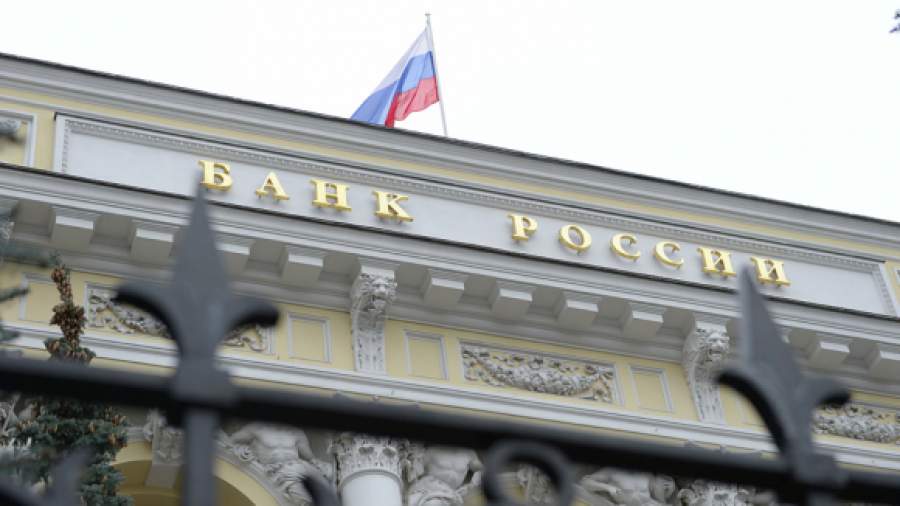 Центробанк приступил к импортозамещению