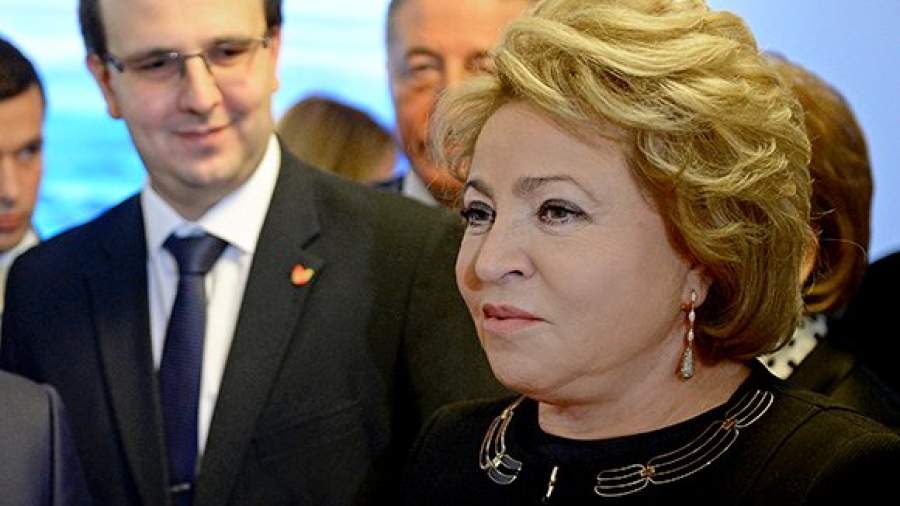 Россия настроена на равноправное сотрудничество