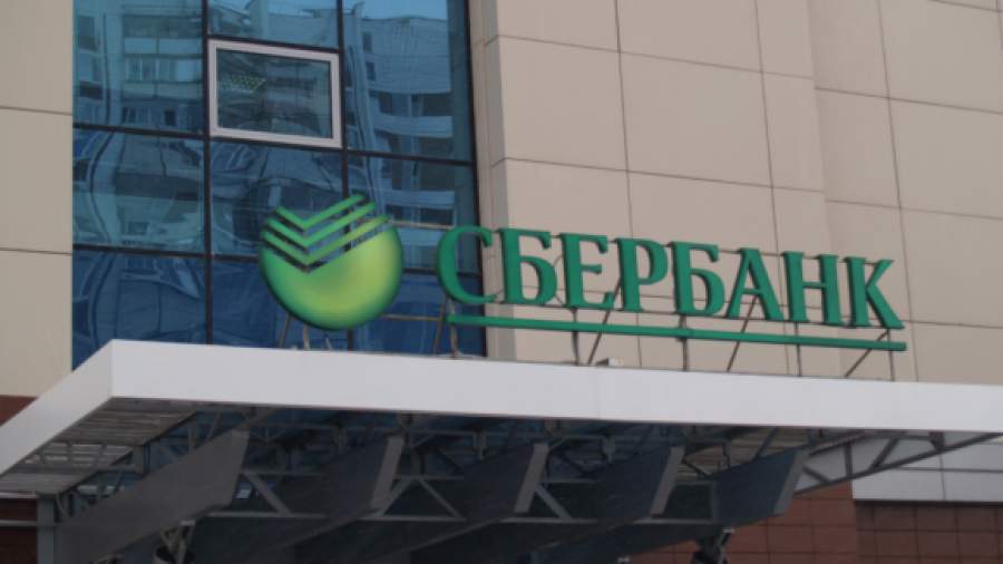 Немецкий бизнес просит помощи у Сбербанка