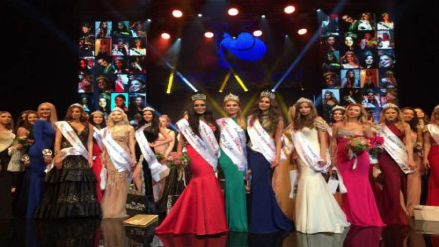 Победительницей «Мисс Москва-2016» стала 25-летняя Татьяна Цимфер
