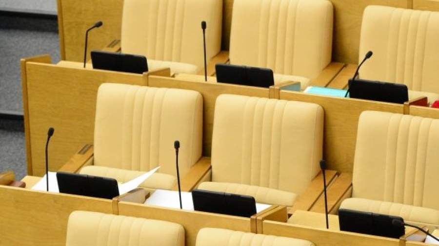 Депутатов не будут наказывать за плохую посещаемость