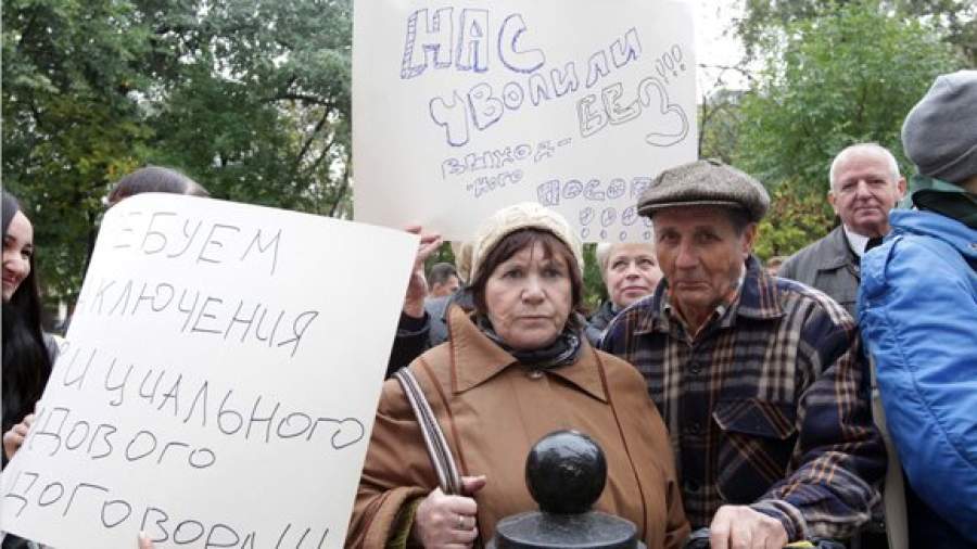 Число акций против работодателей достигло максимума