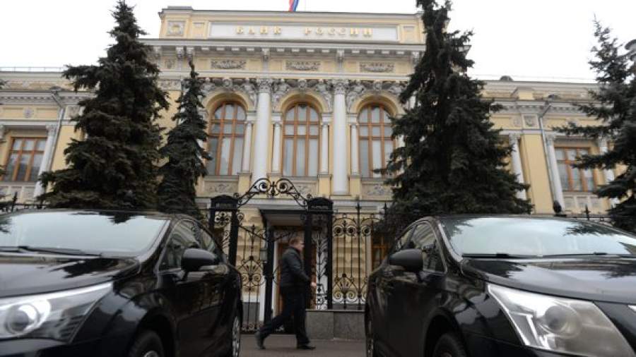 ЦБ хочет привязать зарплаты топ-менеджеров НПФ к их результатам