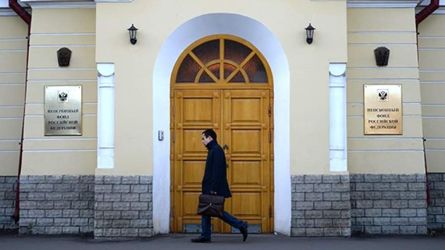 Банкиры хотят быстрее получать сведения о доходах россиян