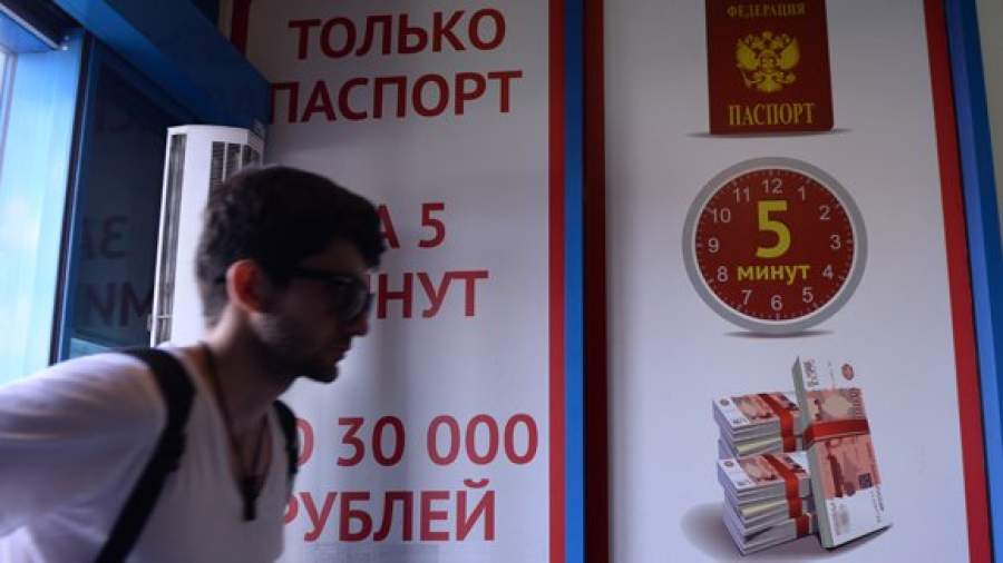 Кредитные новички стали чаще ошибаться