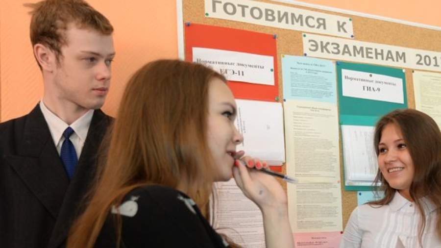 Минобрнауки отказало Крыму в отсрочке введения ЕГЭ