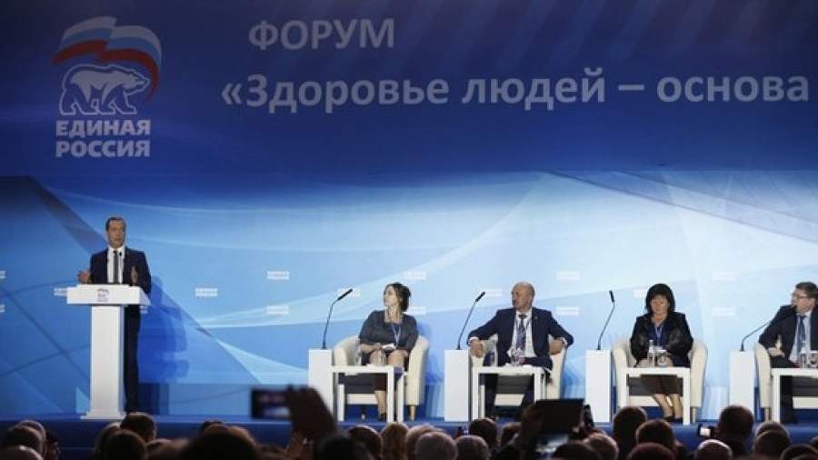«Единая Россия» вернет здравницам Крыма их первоначальный блеск