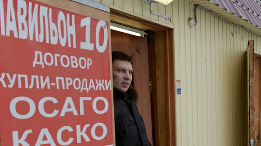 Средняя стоимость ОСАГО достигла 6,1 тыс. рублей