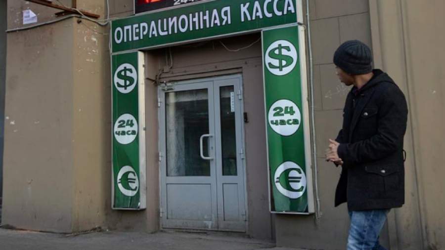 В банки придут валютные комиссары
