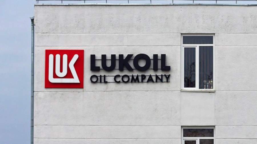 «Лукойл» собирается уйти из Саудовской Аравии