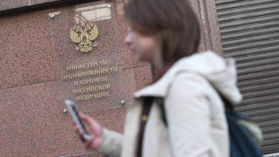 Минпромторг отказался от идеи денатурировать метиловый спирт
