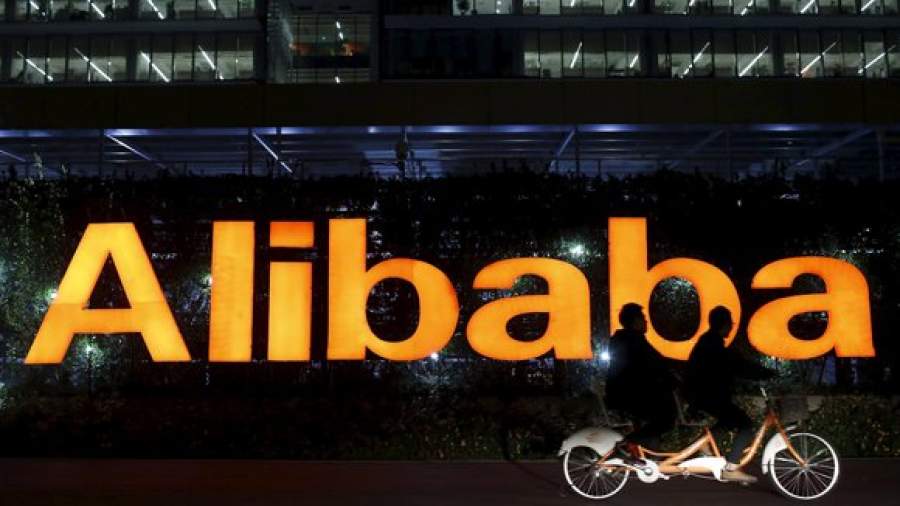 За экспорт через «русскую Alibaba» обнулят налог на прибыль
