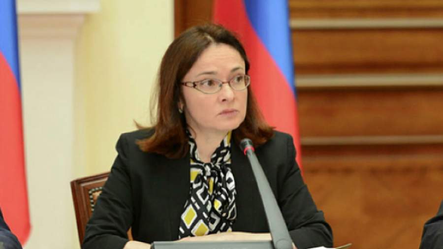 Зачистка банковского рынка обошлась более чем в триллион