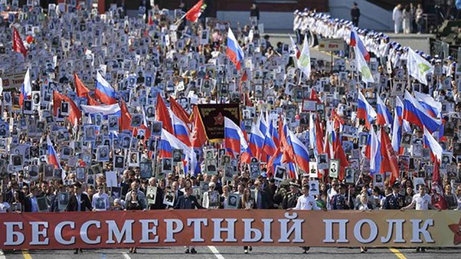 Россияне напишут гимн «Бессмертного полка»