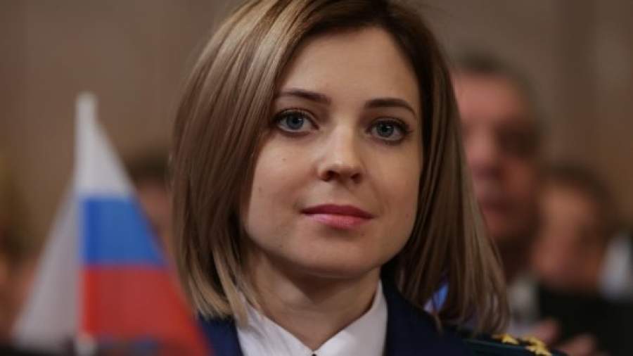 Наталья Поклонская может стать депутатом Госдумы от «Единой России»
