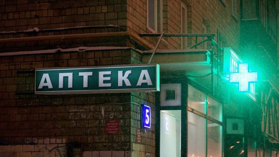 Россияне инвестируют в лекарства