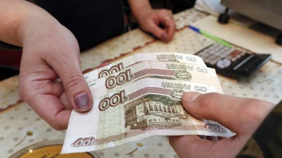 Интернет-магазинам хотят запретить принимать наличные