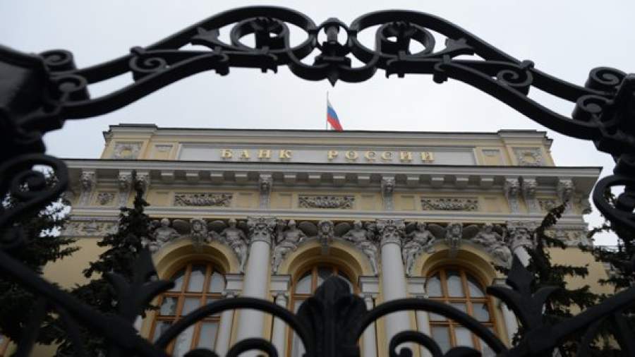Центробанк предупредил о секунде