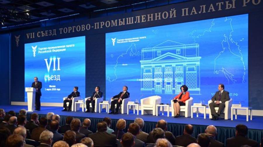 Владимир Путин против денежной накачки экономики