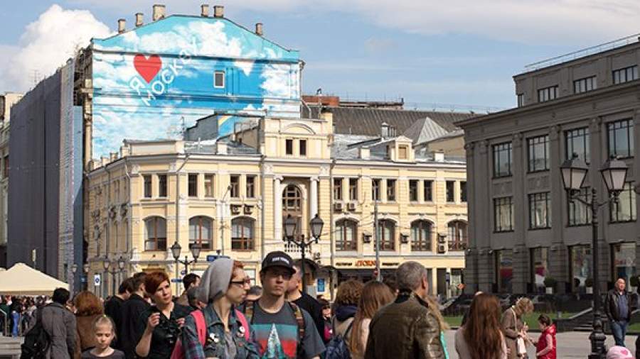 Столица может остаться без права на знак «Я люблю Москву»
