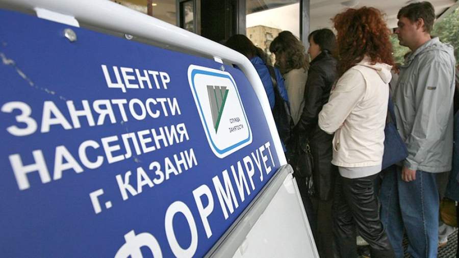 Косметологи и аграрии будут нарасхват
