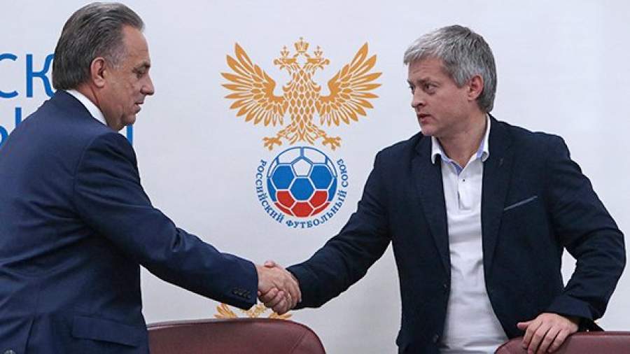 РФС перечислил 46 млн на развитие футбола в регионах