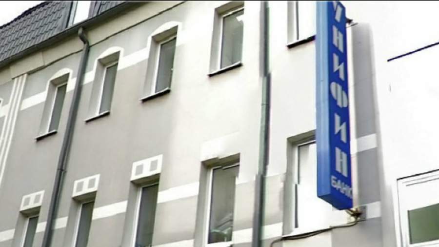 Клиенты банков депутата Госдумы и продюсера Витаса получат 6 млрд руб.