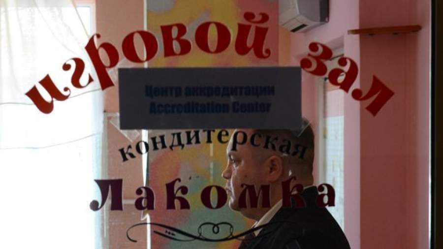 Владельцев помещений, где есть игровые автоматы, предлагают штрафовать