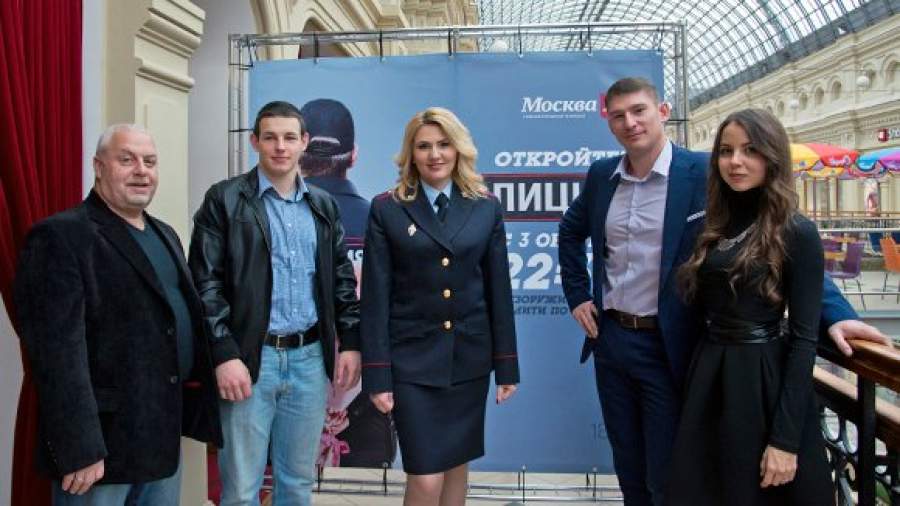Полицейские «за стеклом»
