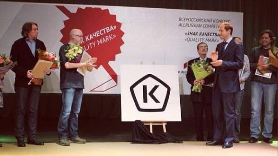 «Российский знак качества» станет бесплатным для бизнеса