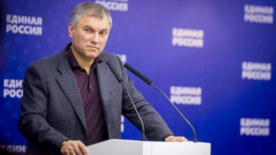 Кремль ориентирует политиков на легитимность
