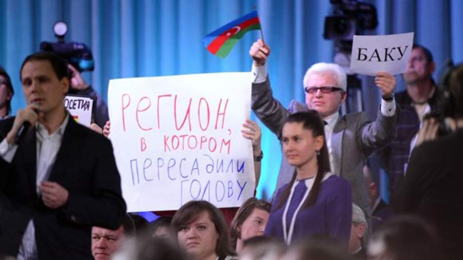 «Прямую линию» защитят от мошенников