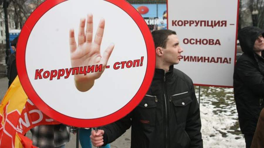 Чиновники, заявившие о коррупции, будут получать вознаграждение