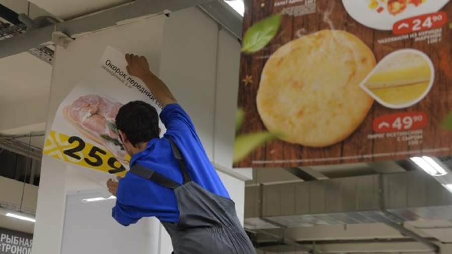 Поставщиков заставят объяснять рост цен на продукты