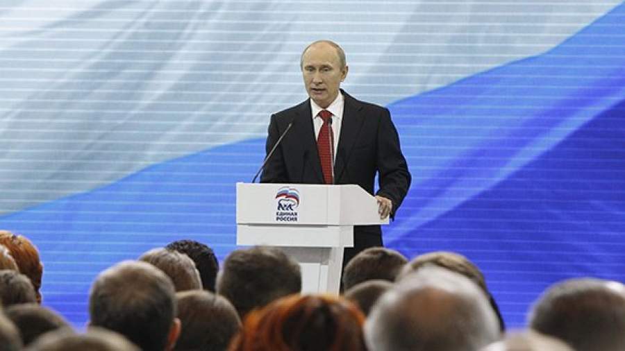 Владимир Путин может принять участие в съезде «Единой России»