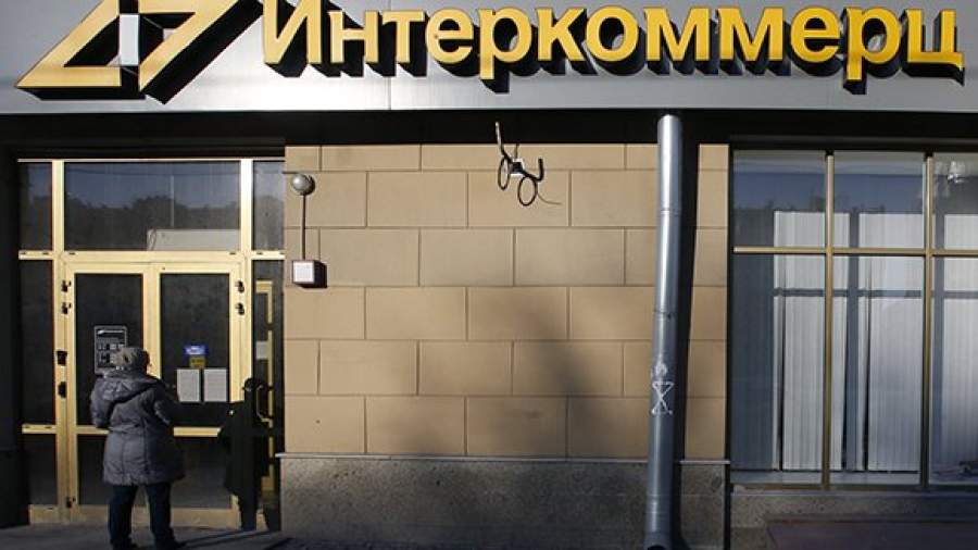 За три года финсектор потерял почти 570 игроков