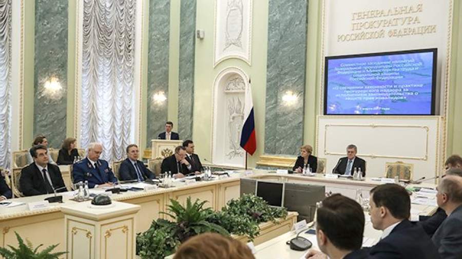 Генпрокуратура вступилась за инвалидов
