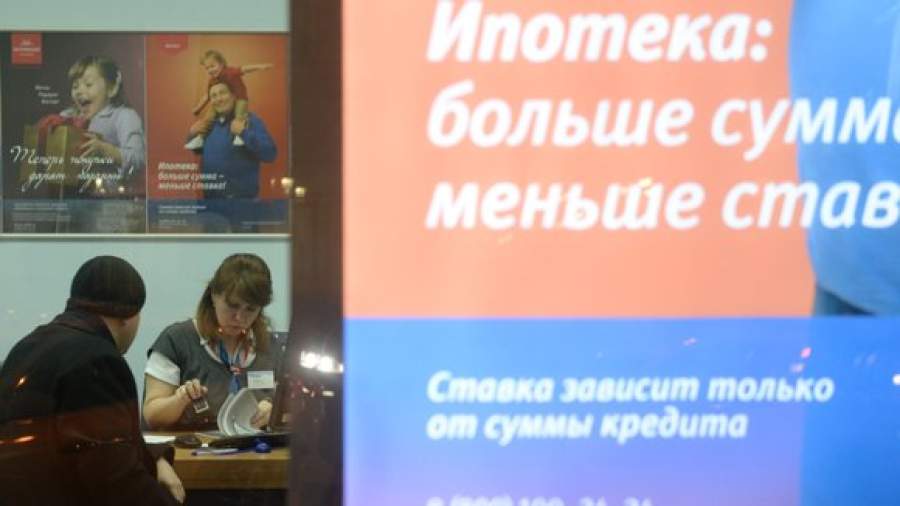 Условия ипотечной госпрограммы не выполнил каждый второй банк