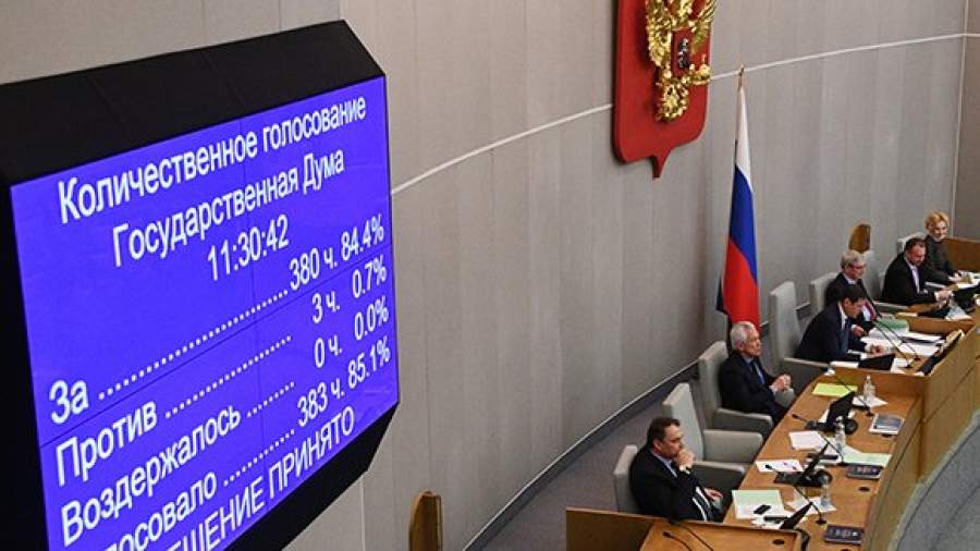 Госслужащих защитят от увольнения за сообщение о взятках