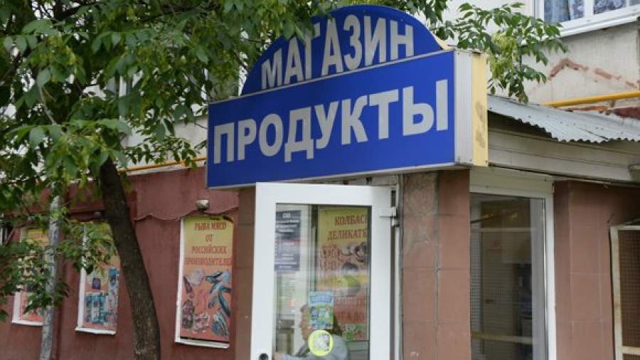Минэкономразвития раскритиковало СанПиНы для торговли