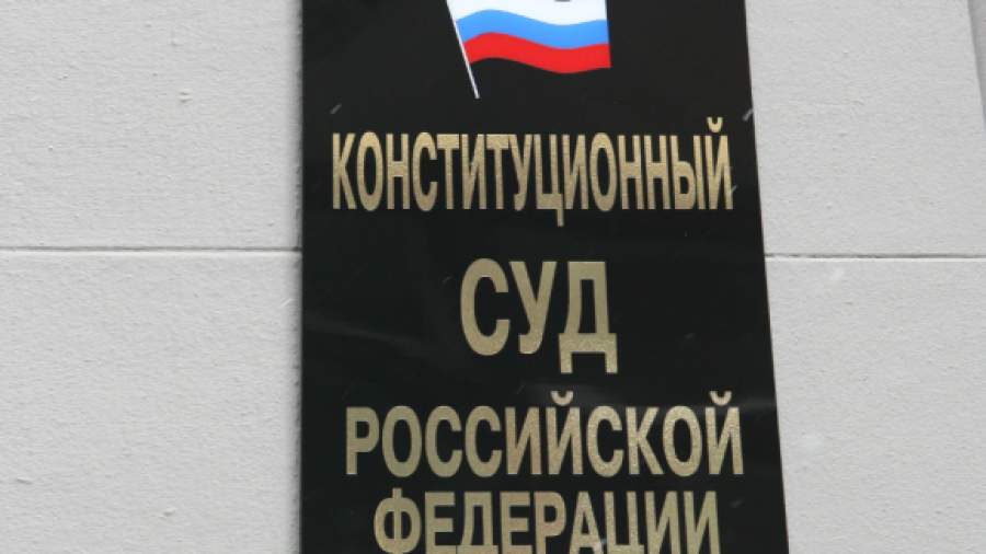 В Госдуме допускают выход России из-под юрисдикции ЕСПЧ